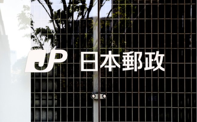 shutterstock_1088154284