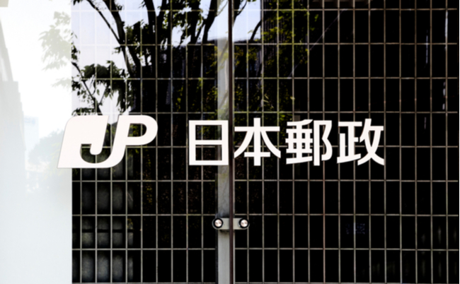 shutterstock_1088154284