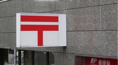 shutterstock_1149468029