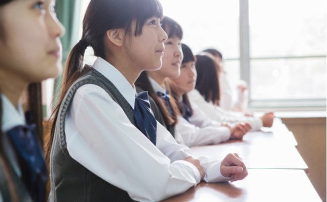 shutterstock_1153281277