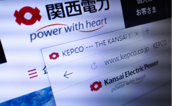 shutterstock_1172957197 (1)