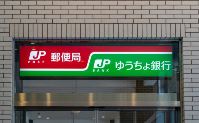 shutterstock_1314365603