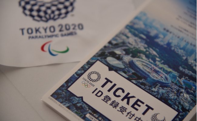 shutterstock_1400627654