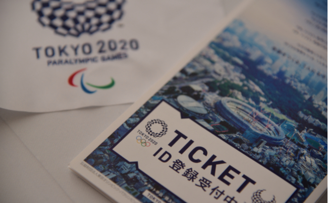 shutterstock_1400627654