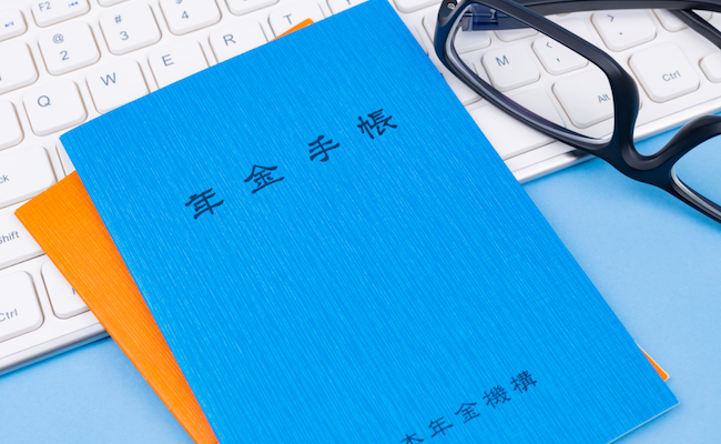 shutterstock_1454131154