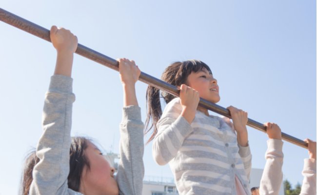 shutterstock_1458518234