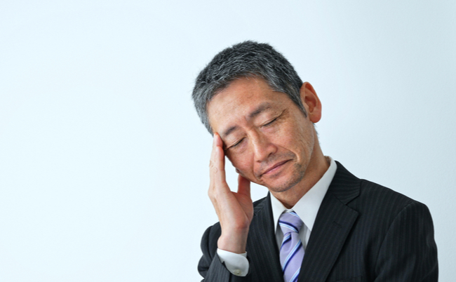 shutterstock_1471649261