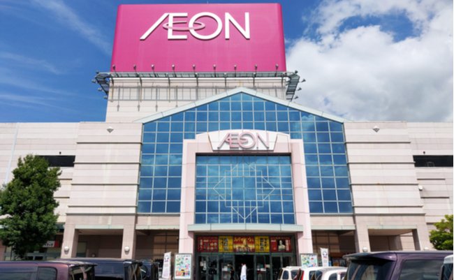 shutterstock_1500910037