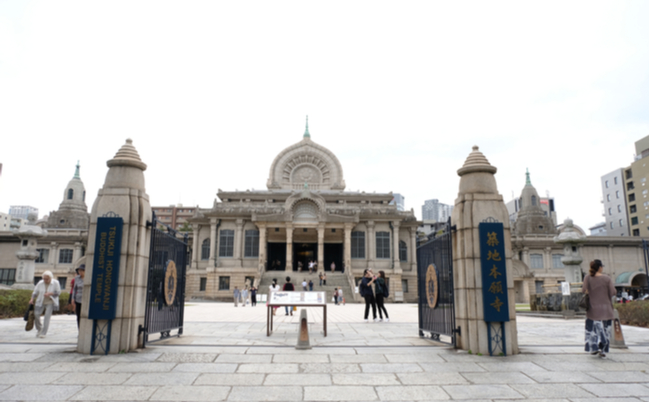 shutterstock_1554528263