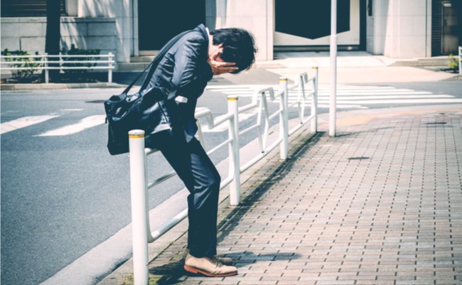 shutterstock_454136179