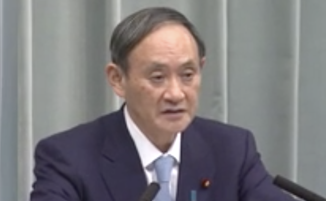 スクリーンショット 2020-01-15 12.54.17