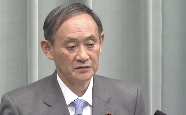 スクリーンショット 2020-01-09 12.22.05