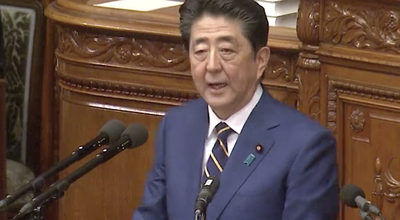 スクリーンショット 2020-01-23 17.30.05