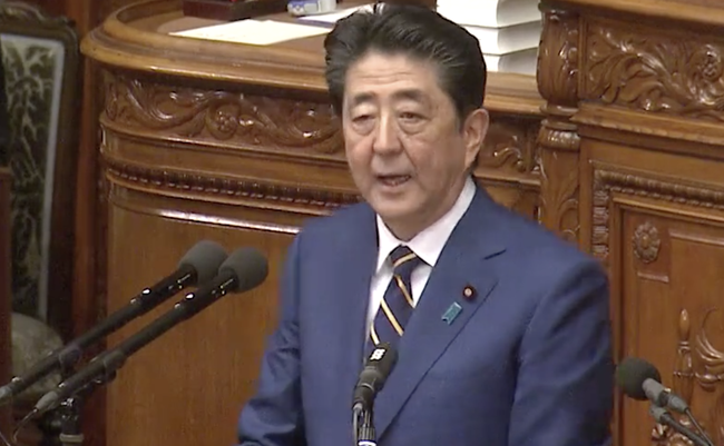 スクリーンショット 2020-01-23 17.30.05