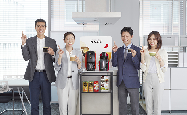 190606-nestle_0166_4 people_hot