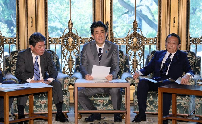 安倍首相0131