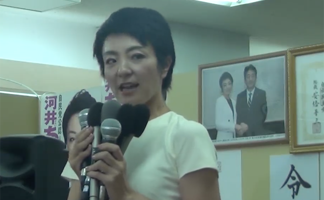 スクリーンショット 2020-01-24 13.32.56