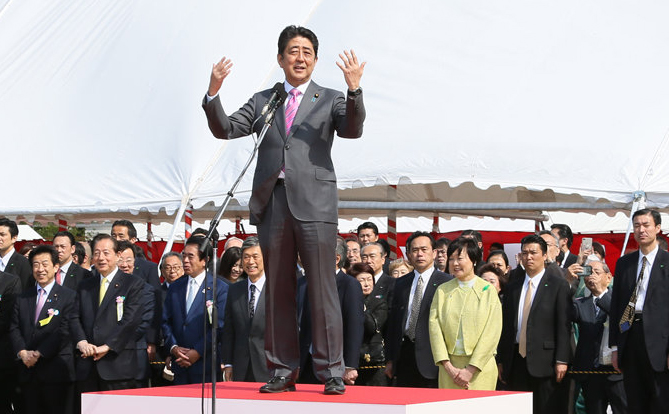Shinzo_Abe_20170415
