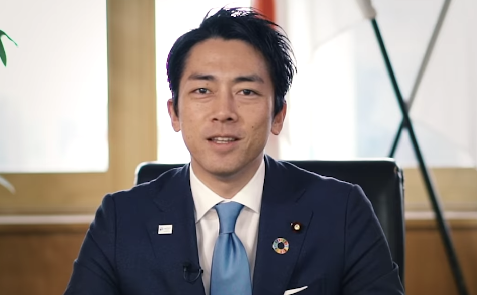 スクリーンショット 2020-01-15 15.11.00