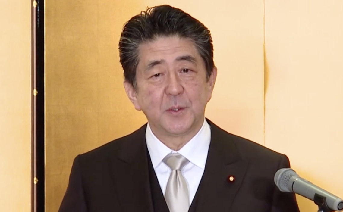 20200117_NK_スクリーンショット