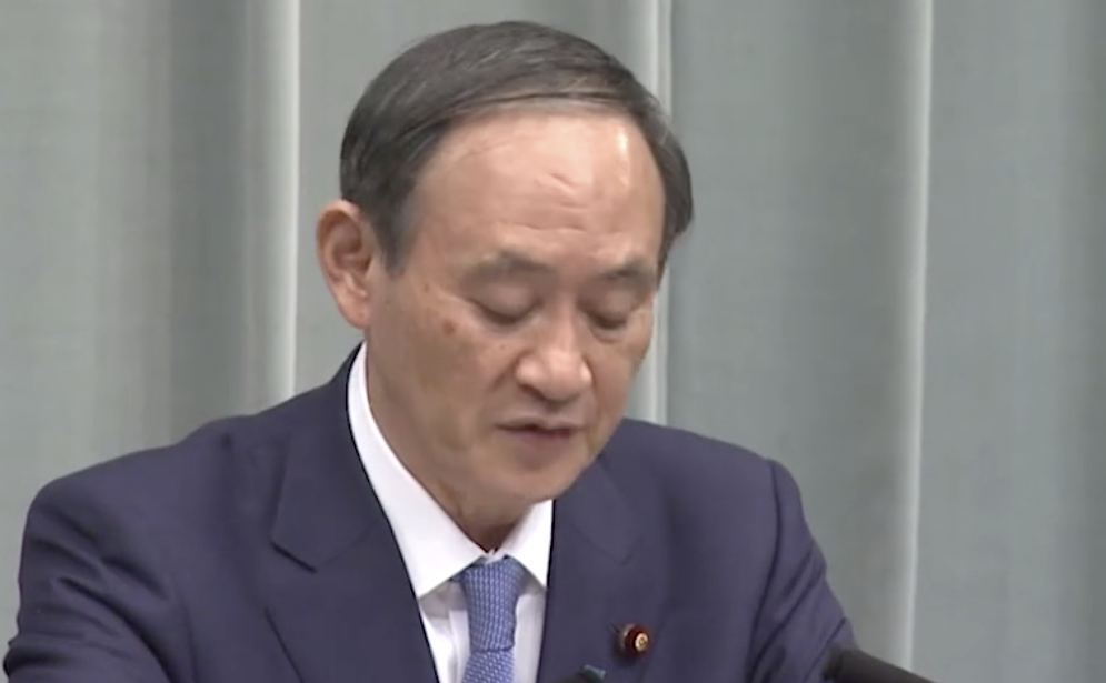 20200120_スクリーンショット_NK