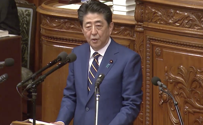 スクリーンショット 2020-01-22 11.22.23