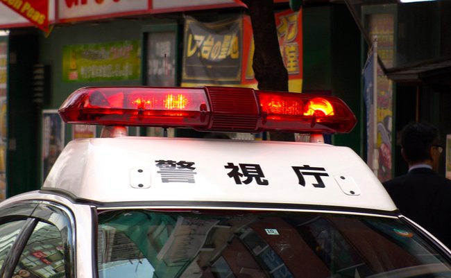 shutterstock_1100539190