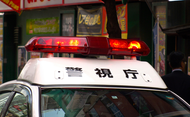 shutterstock_1100539190