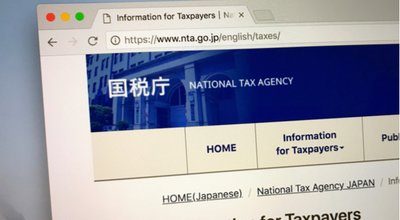 shutterstock_1135451483