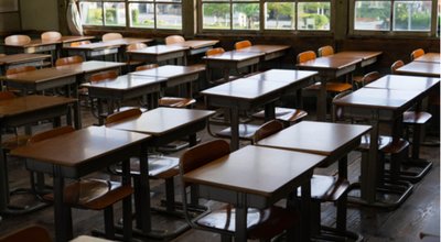 shutterstock_1205616886