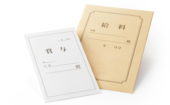 shutterstock_1350618131