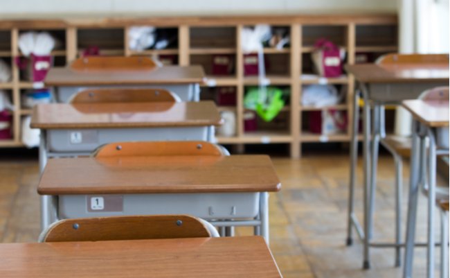 shutterstock_1444830488