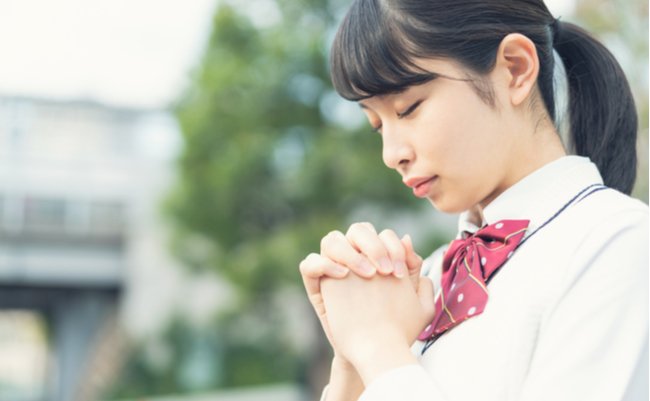 shutterstock_1506224501