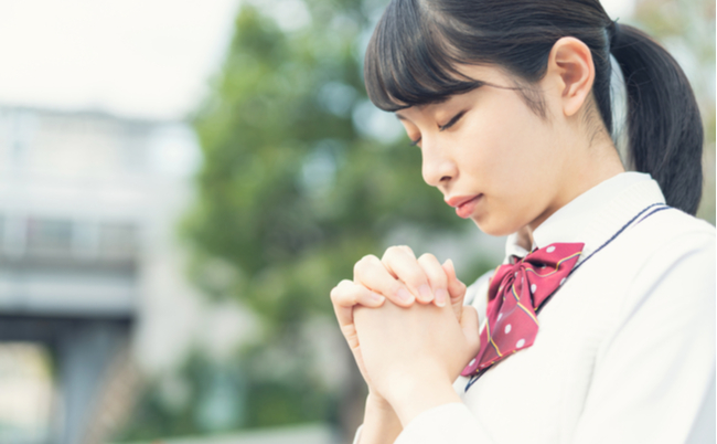 shutterstock_1506224501