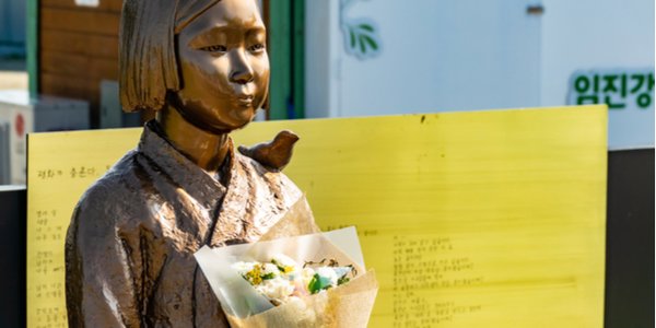 shutterstock_1556561204