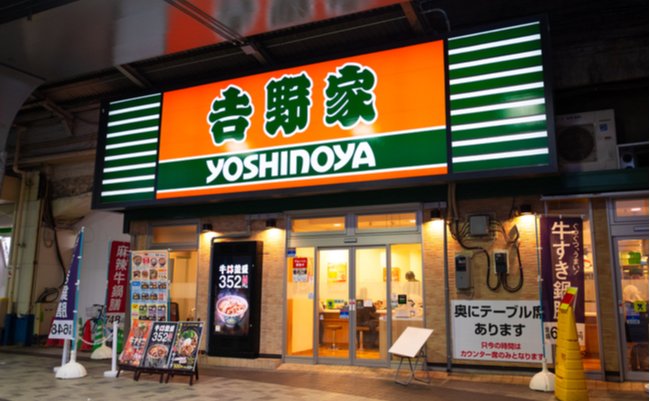 shutterstock_1564029376