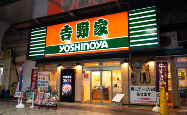 shutterstock_1564029376