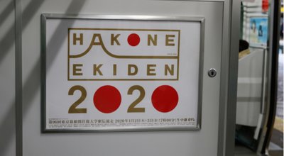 shutterstock_1598338345