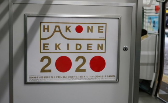 shutterstock_1598338345