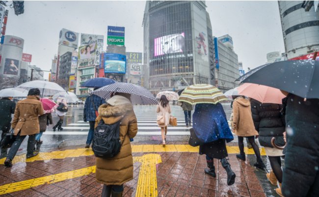 東京23区で「積雪」の予報。1/28の帰宅時には横なぐりの雨も