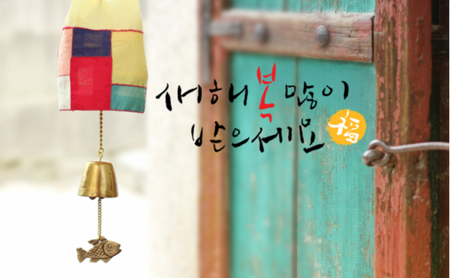 shutterstock_515191570