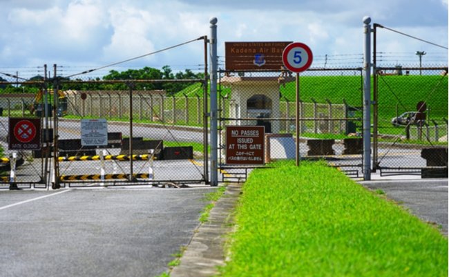 食い物にされる沖縄。軍事アナリストが呆れる知事公室の随意契約