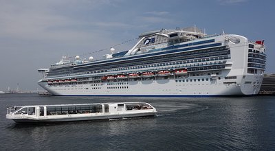 1024px-Diamond_Princess_20140620_134607