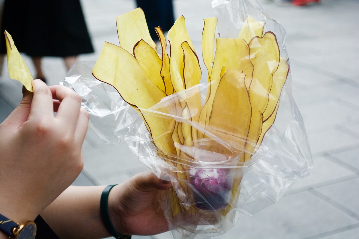 【VISM】川越_おさつチップス