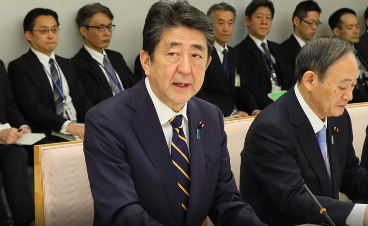 スクリーンショット 2020-02-27 18.53.12