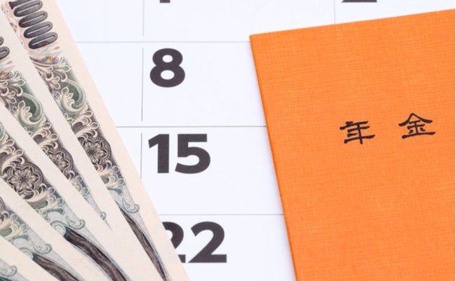 shutterstock_1022609188