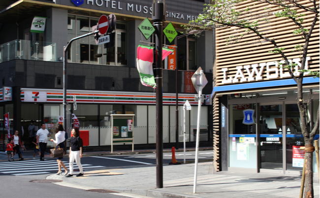 shutterstock_1086800867