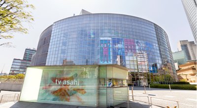 shutterstock_1384533146