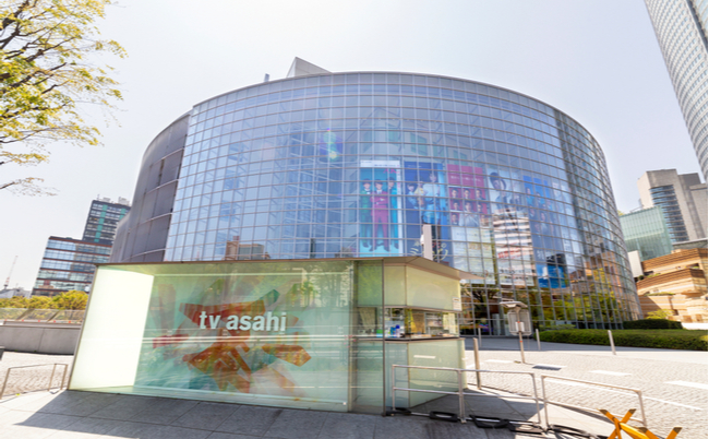 shutterstock_1384533146