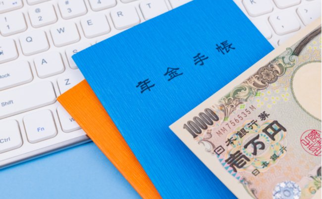 shutterstock_1454130368